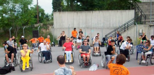 Εκπαιδευτικό Πρόγραμμα Άλλη Όψη: Γενικές πληροφορίες