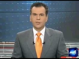 2ο Πρόγραμμα Ράγκμπι με Αμαξίδιο, Αθήνα 19-21/12/2010