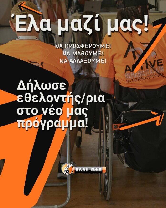 insta_image_vol_25nov